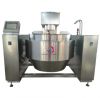 Cooking Mixer Machine