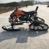 Ready to UTV rubber tr...