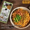 Zaza Gray Mixed Rice N...