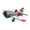  Large simulation airc...