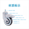 Supply aluminum alloy medical wheel plate activities, medical wheel manufacturers, screw universal brakes