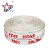 irrigation hose pipes 1inch to 16inch high pressure thickened wearproof watering land 