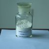 Isosorbide 5-mononitrate CAS 16051-77-7