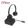 Call Center Headsets Supporting Skype, Teams, Zoom - CBT202