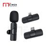 Small Portable Lapel Lavalier Wireless Microphone - LM01