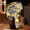 Oupinke3268 wrist luxury digital fashion Automatic movement  waterproof  classic sapphire mechanical mens watches