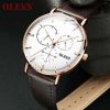 OLEVS 5880 Men&#039; Analog Business Fashion Quartz WristWatch  Classic Multi Time Zone Steel Mesh Band Watch