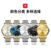 OLEVS 9929 Classic Fashion Brand Alloy Case Stainless Steel Strap Custom Design Man Wrist Mechanical watch