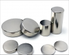 Super Strong N30-N52 Neodymium Magnet Disc Ndfeb Magnet good price neodymium magnet hs code 85051110