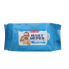Baby Wet Wipes Sensitive Disposable Soft Care Wholesale Factory Directly Sale Wet Tissue