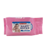 Baby Wet Wipes Sensitive Disposable Soft Care Wholesale Factory Directly Sale Wet Tissue