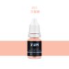 Eyebrow Eyeliner Lip Permanent Makeup Micro Pigment Pure Organic Semi Liquid Tattoo Ink For Practise