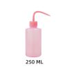 250ml/500ml Plant Flower Succulent Plastic Squeeze Watering Bottle Bend Mouth Squirt Bottle with Nozzle