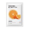 Hydrating Essence Korean Sheet Mask Japanese Fruit Face Mask Skin Care with Fiber Membrane for All Skin Types