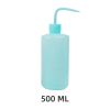 250ml/500ml Plant Flower Succulent Plastic Squeeze Watering Bottle Bend Mouth Squirt Bottle with Nozzle