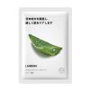 Hydrating Essence Korean Sheet Mask Japanese Fruit Face Mask Skin Care with Fiber Membrane for All Skin Types