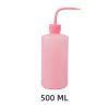 250ml/500ml Plant Flower Succulent Plastic Squeeze Watering Bottle Bend Mouth Squirt Bottle with Nozzle