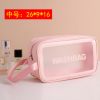 Clear PVC Transparent Waterproof Travel Toiletry Makeup Cosmetic Bag with Zipper