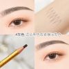 Long Lasting Eyebrow Pencil,Brow Tint Makeup Waterproof Golden Eye Brow Eyeliner Pen