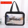 Clear PVC Transparent Waterproof Travel Toiletry Makeup Cosmetic Bag with Zipper