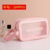 Clear PVC Transparent Waterproof Travel Toiletry Makeup Cosmetic Bag with Zipper