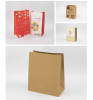 Custom paper bag shoping bag takeaway bag takeout bag customized kraft paper bag