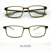 ALO34305-Aluminium Glasses Frame, aluminum frame with titanium legs optical eyewear glasses for men women