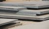 Abrasion Resistant Plate