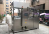 KEFAI Fully Automatic Aseptic juce Liquid Bag In box  Filling Machine filler