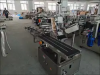 KEFAI automatic bottle bottom plane labeling machine bottom labeling machine factory price