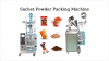 KEFAI Full Automatic Milk-tea Powder Packing Equipment Packer