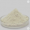 Sodium Diacetate CAS 126-96-5 Manufacturer Factory