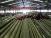 SEAMLESS CARBON STEEL PIPE