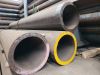 HEAVY WALL THICKNESS STEEL PIPE