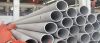 JIS G3467 Stainless steel tubes for fired heater