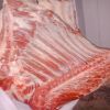 Processed HALAL Frozen...