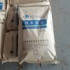 Samples for Free Good Quality Low Price Granules Professional Factory Manufacture Polypropylene Virgen