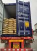 Wholesale Supply PP Po...