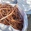 Bulk supplier Copper Wire Scrap 99.99%/Millberry Copper Scrap 99.99%