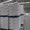 100kg whitebrazilian sugar cane icumsa 45 packing PP woven food bags