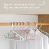 Solid thickened plastic hanger multi-functional storage thickened seamless clothes support household adult drying non-slip clothes rack