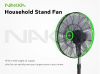 BLDC Motor 18 inch ped...