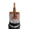 FEICHUN CABLE Halogen ...