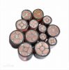 FEICHUN CABLE copper C...