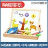 Magnetic jigsaw double-sided drawing board