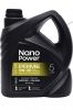 NANO POWER ENGINE OIL