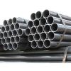 Ms Carbon Steel Pipe Standard Length ERW Welded Carbon Steel Round Tubes and Pipe