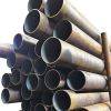 carbon steel pipe standard length mild steel pipe weight steel pipe/rear tube