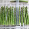 vegetable asparagus frozen green asparagus packing in bulk for sale bulk supplier vegetable asparagus