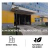 High Quality Food Ingredient Soluble Resistant Dextrin Dietary Fiber Resistant Dextrin